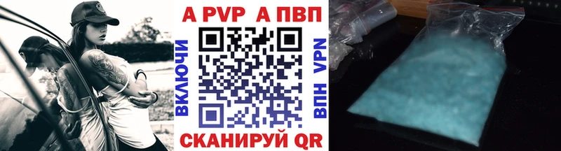 KRAKEN tor  Окуловка  Alfa_PVP СК КРИС 