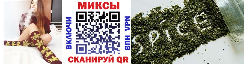БУТИРАТ 1.4BDO Окуловка