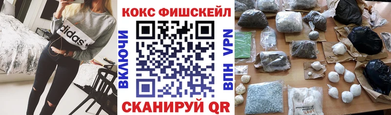 Cocaine Columbia  наркошоп  Окуловка 