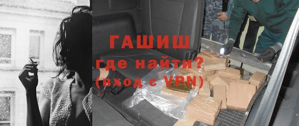 ALPHA PVP Кодинск