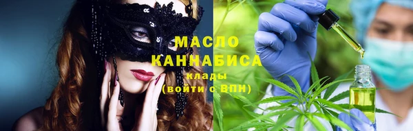 дживик Армянск