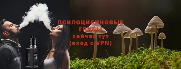 бутират Козельск