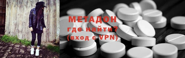 гашишное масло Козловка