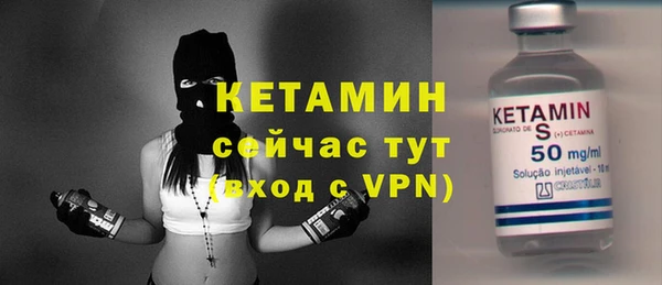 первитин Аркадак
