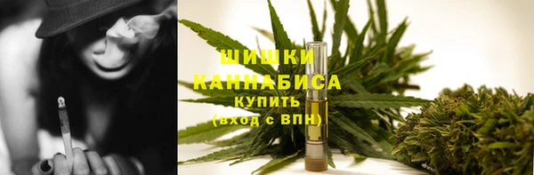 первитин Аркадак