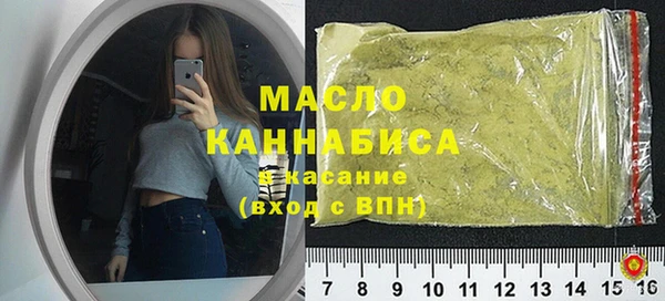 дживик Армянск