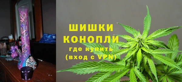 первитин Аркадак