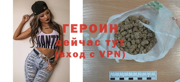 дмт Корсаков
