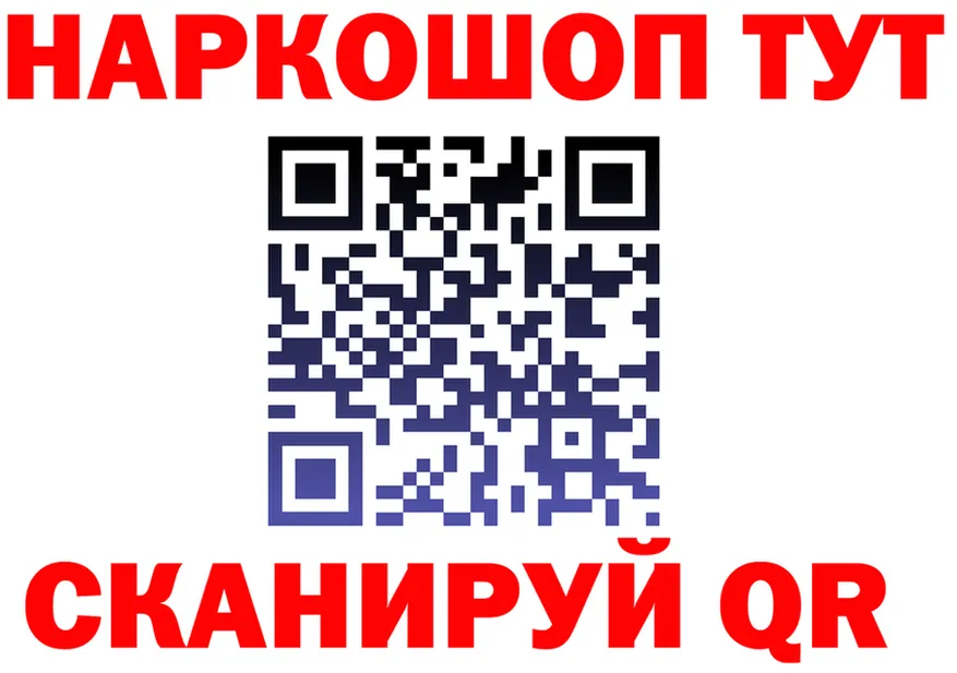 АМФ Premium зеркало это KRAKEN Окуловка