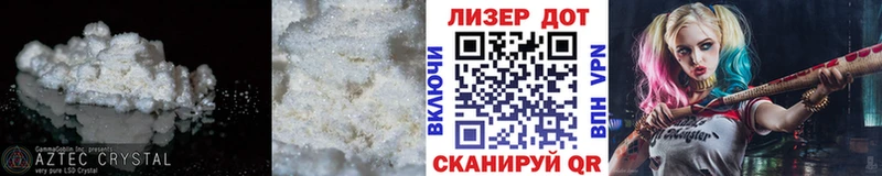 Лсд 25 экстази ecstasy  даркнет сайт  Окуловка 