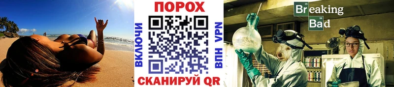 Первитин винт Окуловка