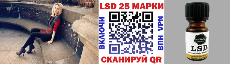 мега рабочий сайт  Окуловка  Наркотические марки 1,5мг  купить  сайты 