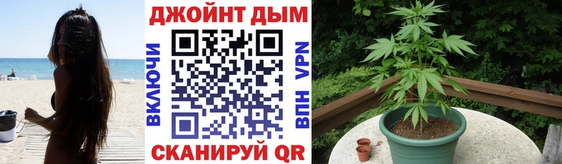 где купить наркоту  Окуловка  KRAKEN ссылка  Марихуана AK-47 